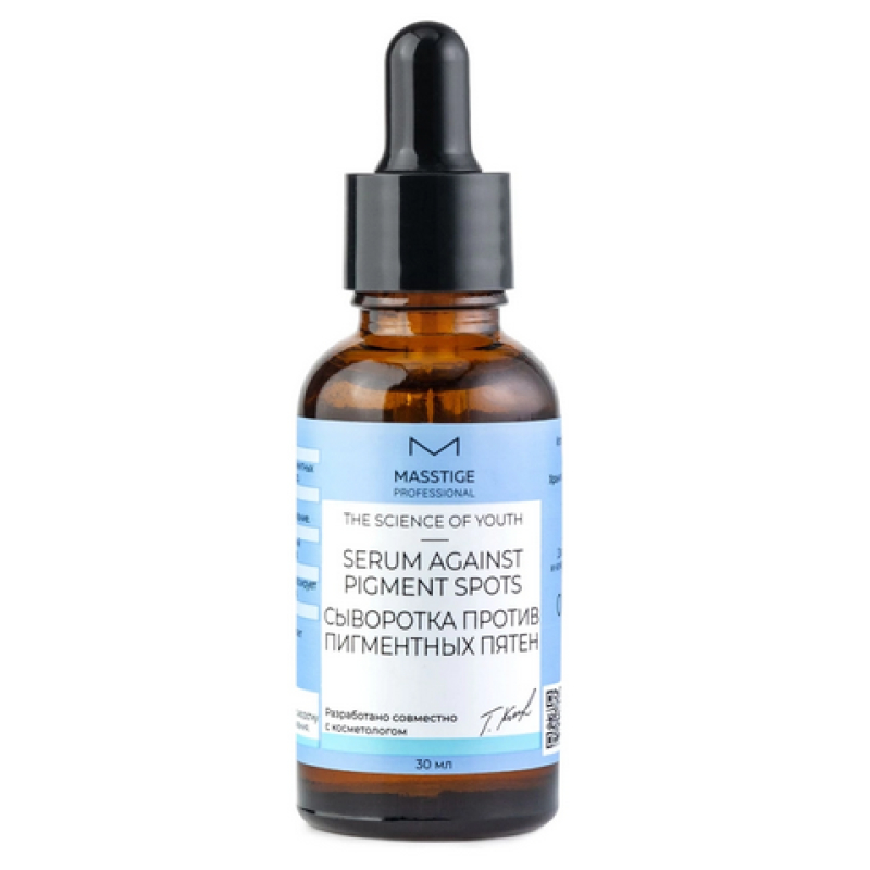 Мастиж THE SCIENCE OF YOUTH Сыворотка против пигментных пятен, 30 мл