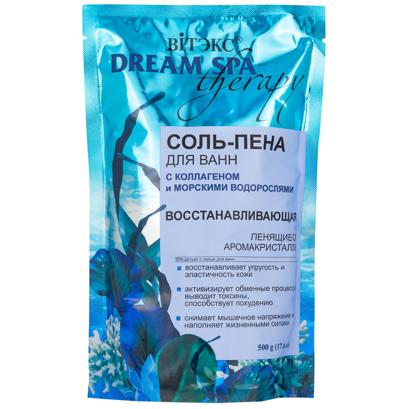 Biтэкс SPA therapy Соль-Пена д/ванны Восстанавливающая с коллагеном и морскими водорослями 500г
