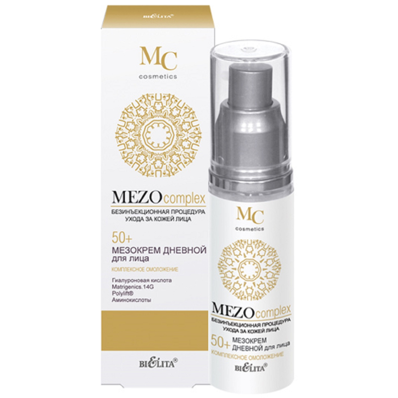Bielita MEZOcomplex 50+ Мезокрем дневной д/лица комплексное омоложение 50мл