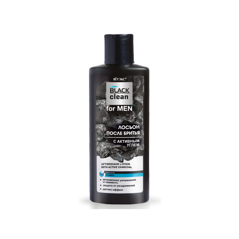 Biтэкс BLACK CLEAN for MEN Лосьон п/бритья 150мл
