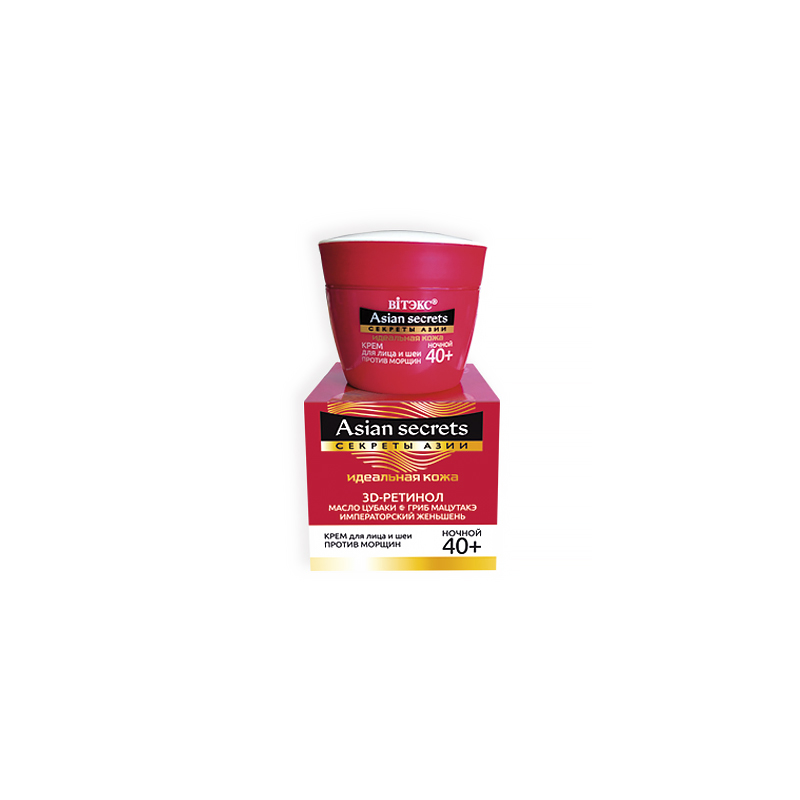 *Biтэкс Секреты Азии Идеальная Кожа 40+ Крем ночной д/лица и шеи 45мл