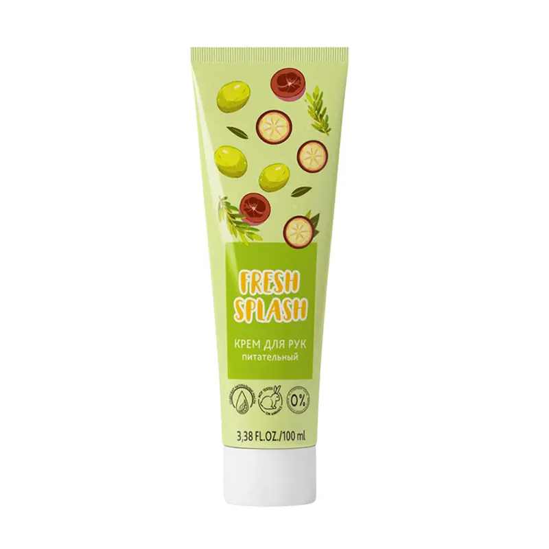 BIO WORLD FRESH SPLASH Крем для рук питательный 100 мл