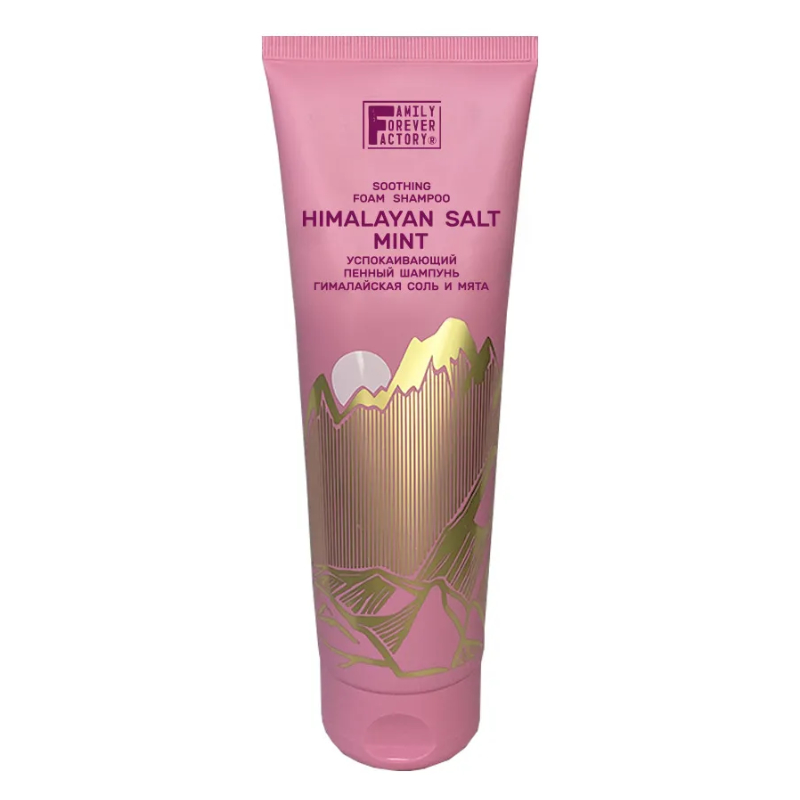 FamiLy Forever Шампунь Пенный Успокаивающий Гималайская соль и мята 250мл