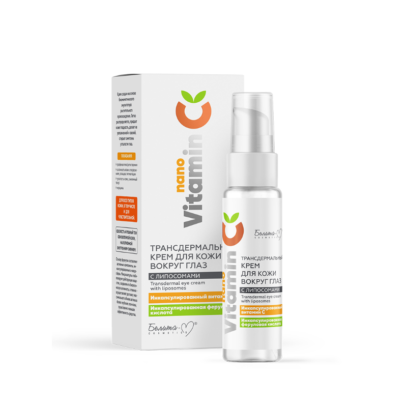 Белита-М NANOVITAMIN С Трансдермальный Крем д/кожи вокруг глаз с липосомами 30г