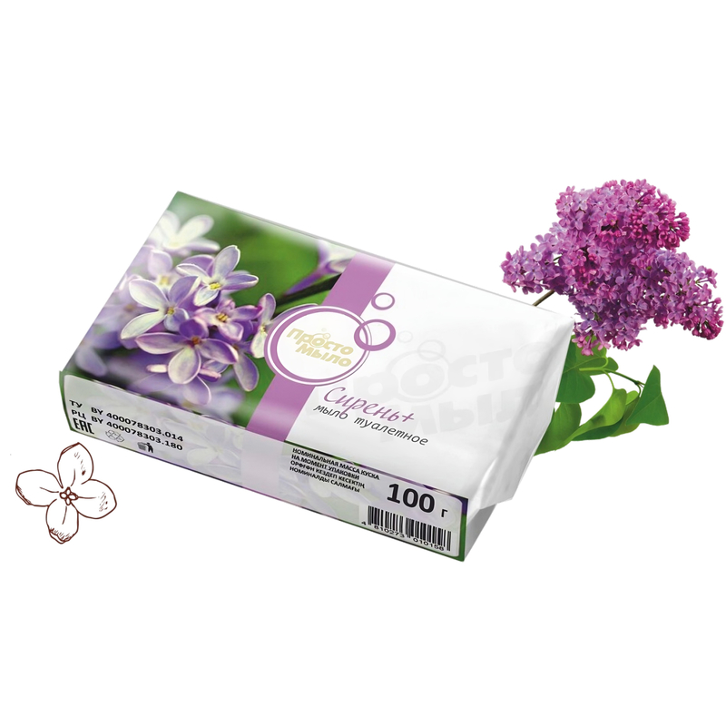 Мыло Просто мыло Сирень+ 100г 