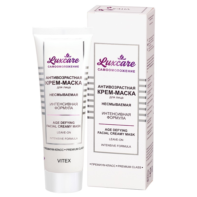 Biтэкс LuxCare Крем-Маска Антивозрастная д/лица Несмываемая 10минут 75мл