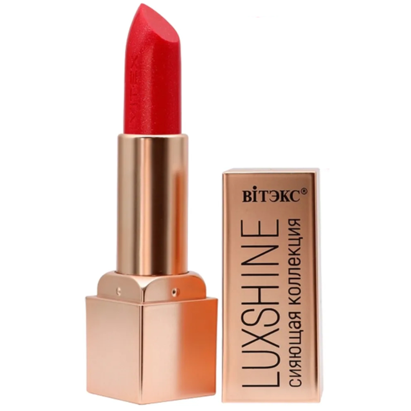 Biтэкс Помада-блеск для губ LUXSHINE Сияющая коллекция,Тон 05 Ягодная феерия
