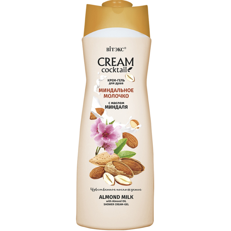 Biтэкс CREAM Cocktail Крем-гель для душа МИНДАЛЬНОЕ МОЛОЧКО с маслом миндаля 515 мл