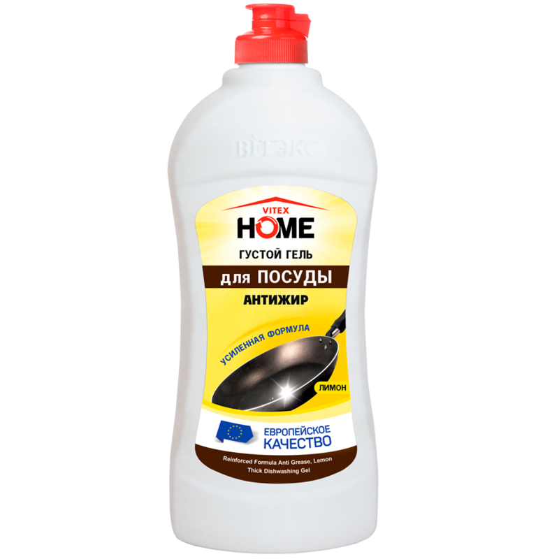 Biтэкс HOME Густой гель для ПОСУДЫ Антижир, Лимон, 500 мл.