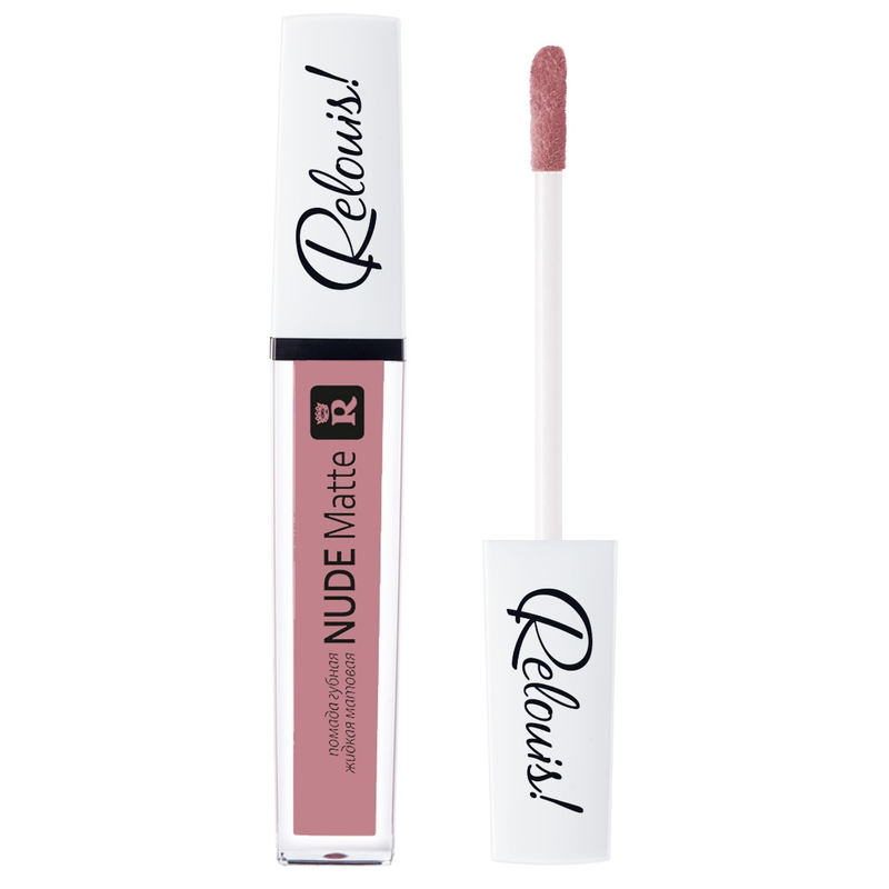 Relouis Помада д/губ Жидкая Nude Matte 17 