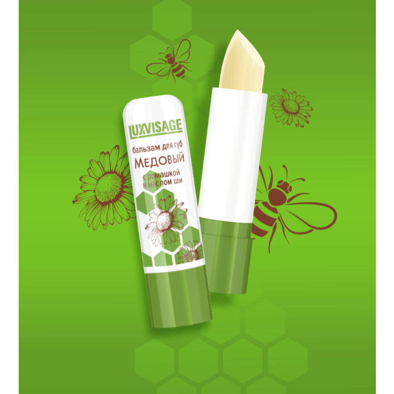 *LUX visage Бальзам Медовый с ромашкой и маслом ши 