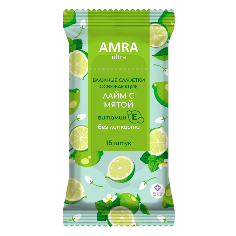 БУМФА ГРУПП AMRA Салфетки влажные освежающие лайм с мятой, ягодный микс, ромашка 15 шт