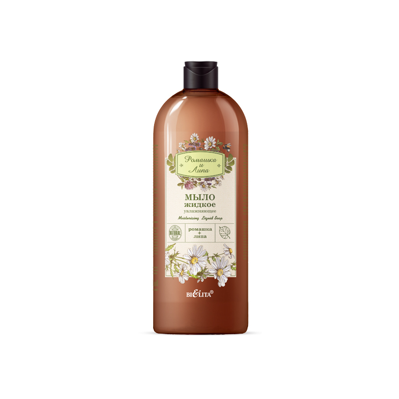 Bielita Ромашка и липа Мыло Жидкое увлажняющее 1л 