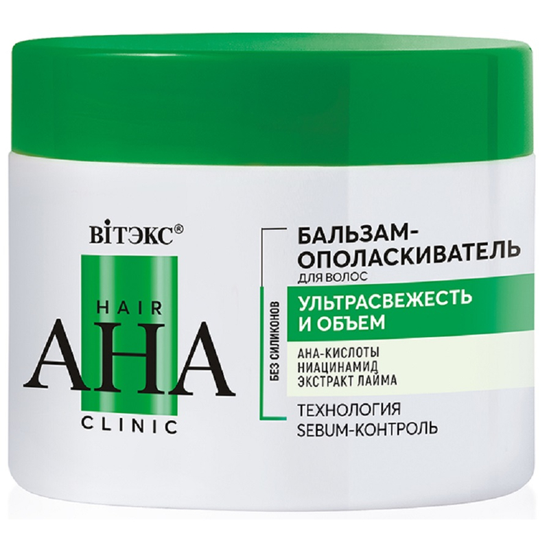 Biтэкс Hair AHA Clinic Бальзам-Ополаскиватель Ультрасвежесть и Объём 300мл