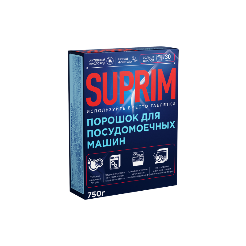 Suprim Порошок д/мытья посуды в Посудомоечных Машинах 750г