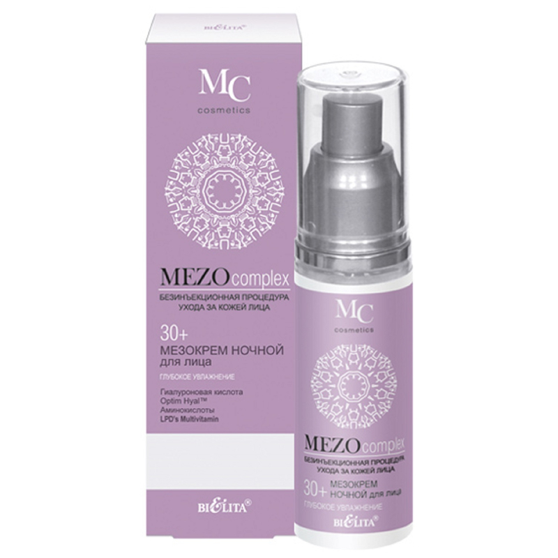 Bielita MEZOcomplex 30+ Мезокрем ночной д/лица глубокое увлажнение 50мл