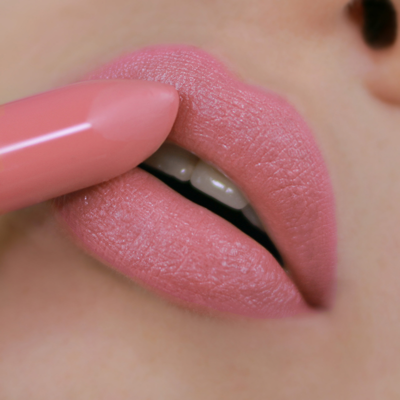 Relouis Помада губная GOLD PREMIUM тон 329