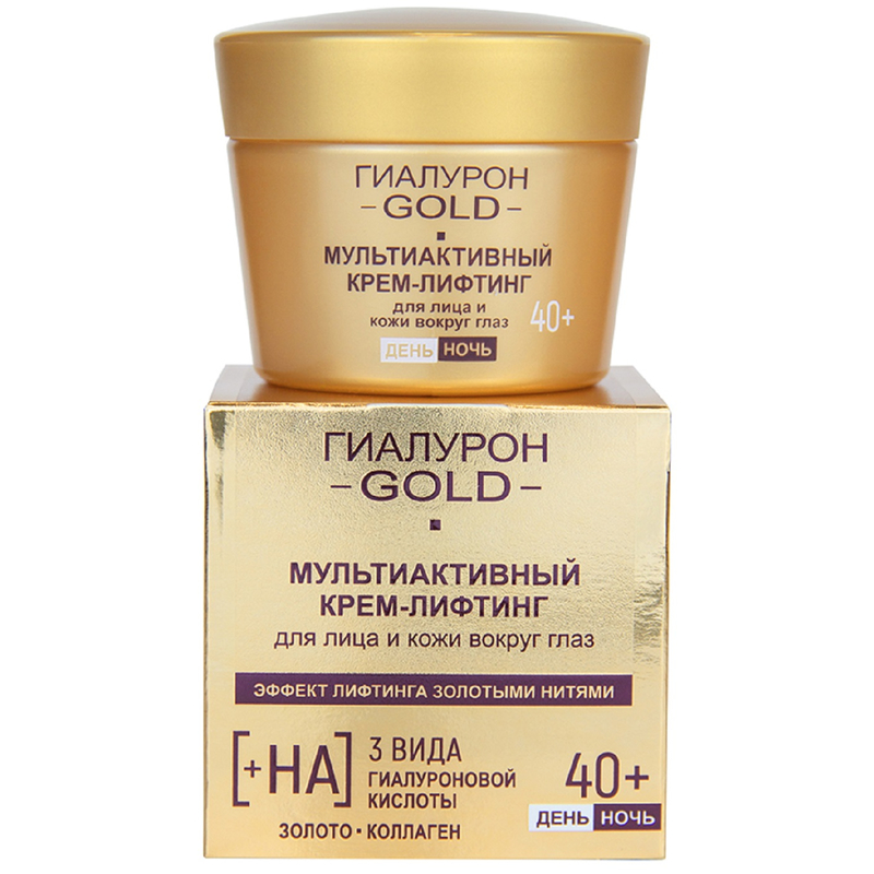 Biтэкс ГИАЛУРОН GOLD 40+ Крем-лифтинг день-ночь Мультиактивный д/лица и кожи в/глаз 45мл