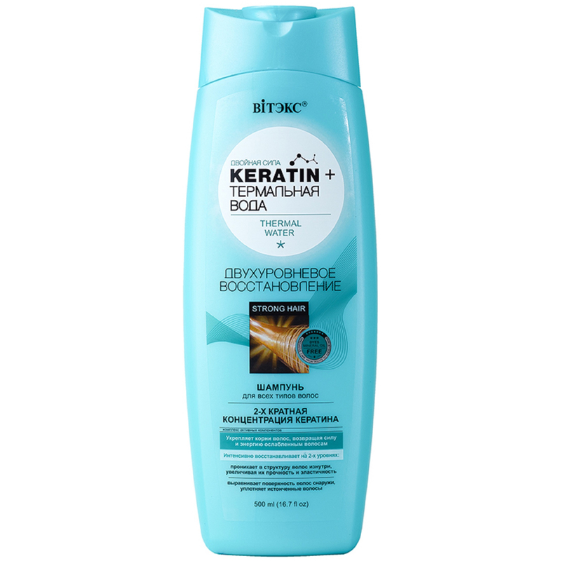 Biтэкс Keratin+Терм. Вода Шампунь д/всех 500мл