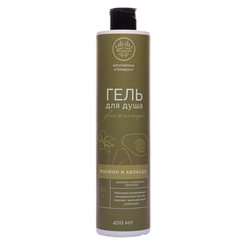 МИЛОЛИКА Гель для душа жасмин авокадо, 400 мл