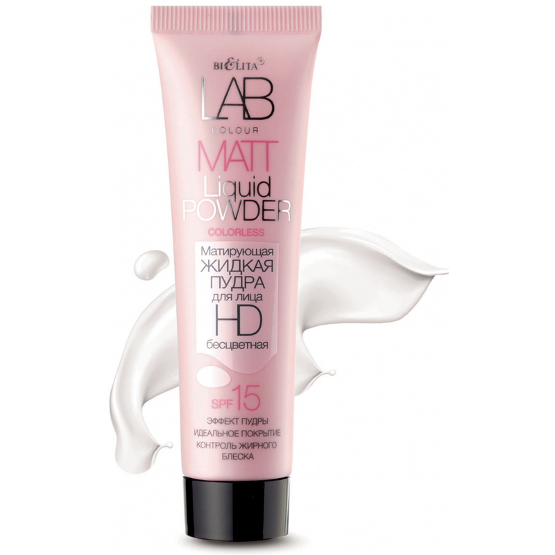 Bielita Пудра Жидкая Матирующая LAB colour Бесцветная 30мл 