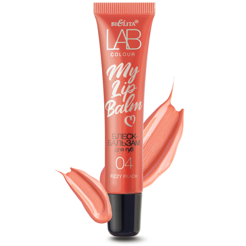 Bielita Блеск-Бальзам д/губ LAB colour My Lipbalm 04 Fizzy Peach 