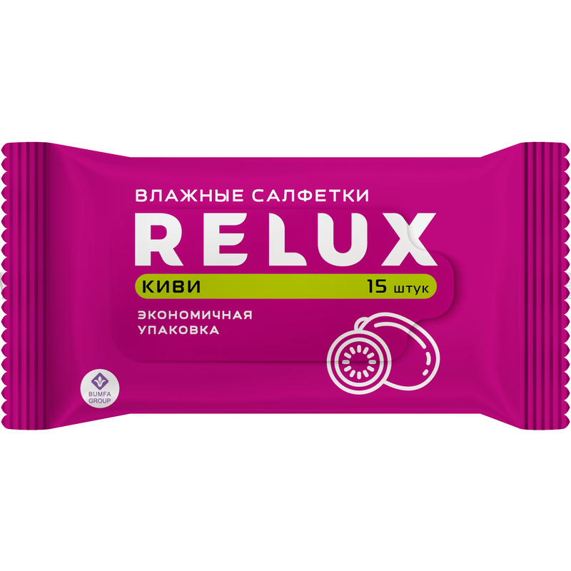 БУМФА ГРУПП RELUX Салфетки влажные освежающие, киви 15 шт