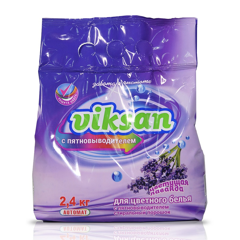 Стиральный порошок Виксан 2,4кг Автомат с пятновыводителем д/цветного Цветущая Лаванда