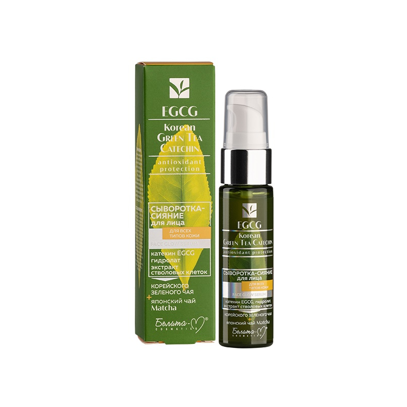 Белита-М EGCG Korean Green Tea Catechin Сыворотка-Сияние д/лица 30г