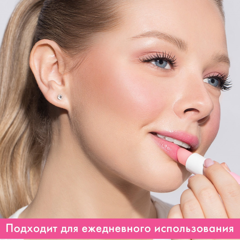 LUX visage Бальзам-Тинт д/губ Цвет и Увлажнение 01 Rose