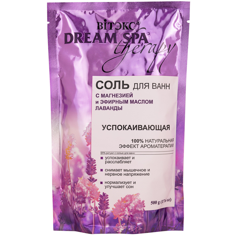 Biтэкс SPA therapy Соль д/ванны Успокаивающая с магнезией и аромамаслом лаванды 500г