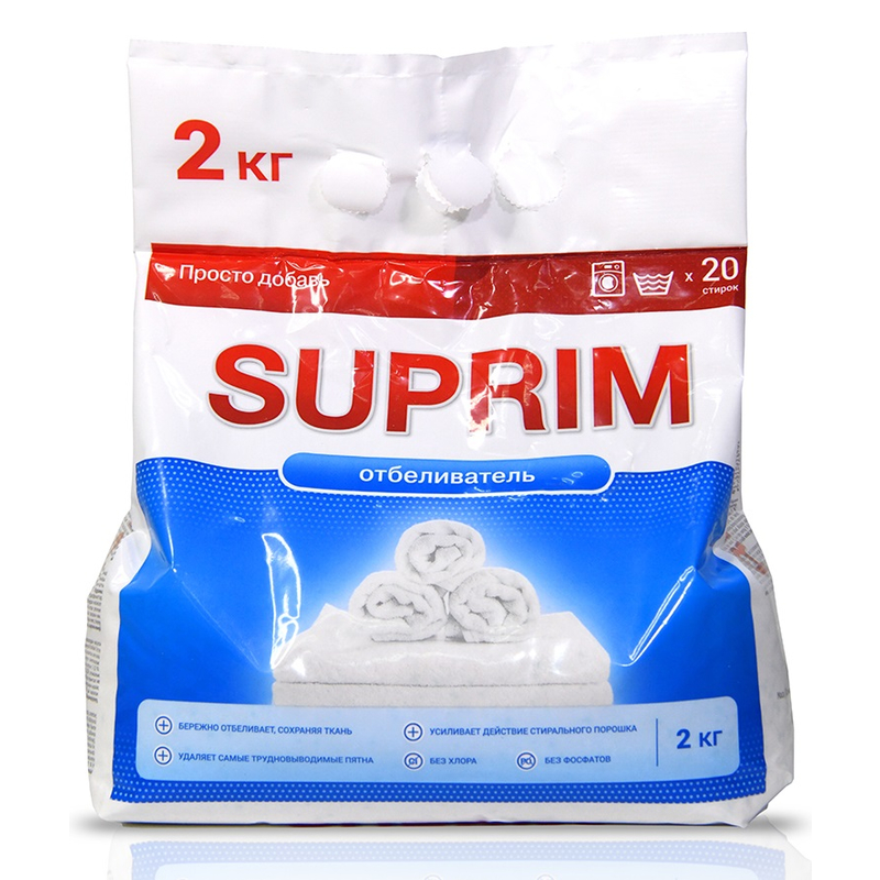 Suprim Отбеливатель 2кг   