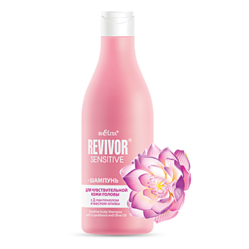 Bielita Revivor Sensitive Шампунь д/Чувствительной кожи головы 500мл 