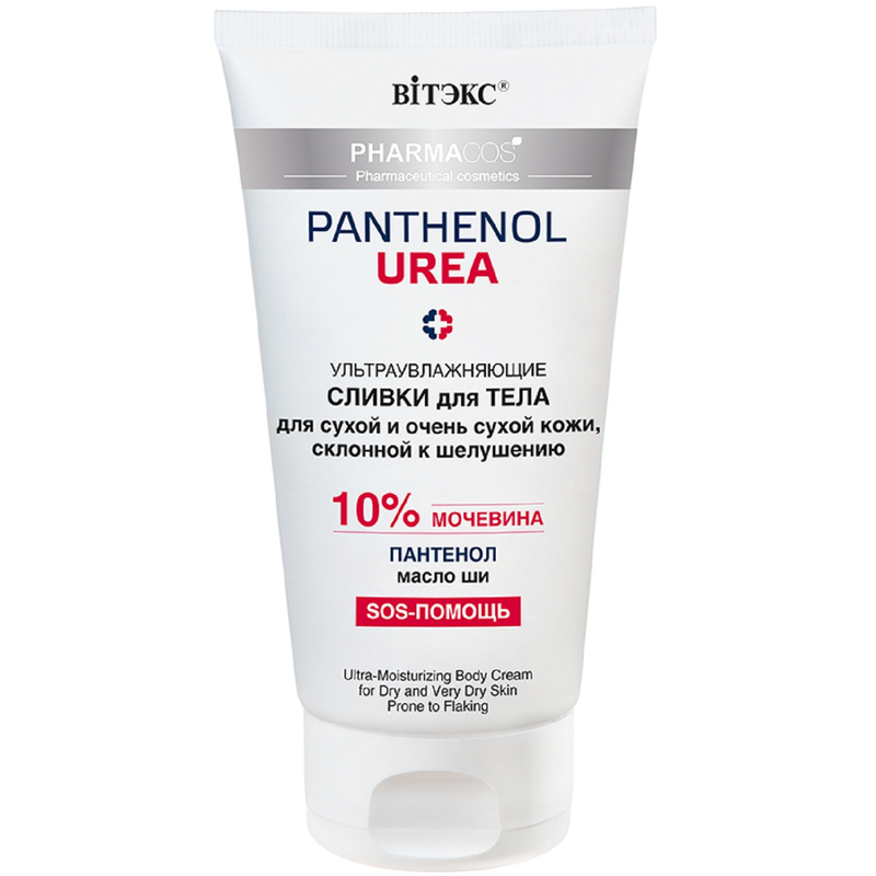 Biтэкс Pharmacos PANTHENOL UREA Сливки Ультраувл. д/тела д/очень сухой кожи, склонной к шелуш. 150мл